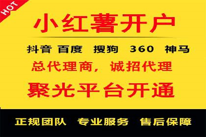 新闻资讯类APP如何利用头条信息流提升用户粘性